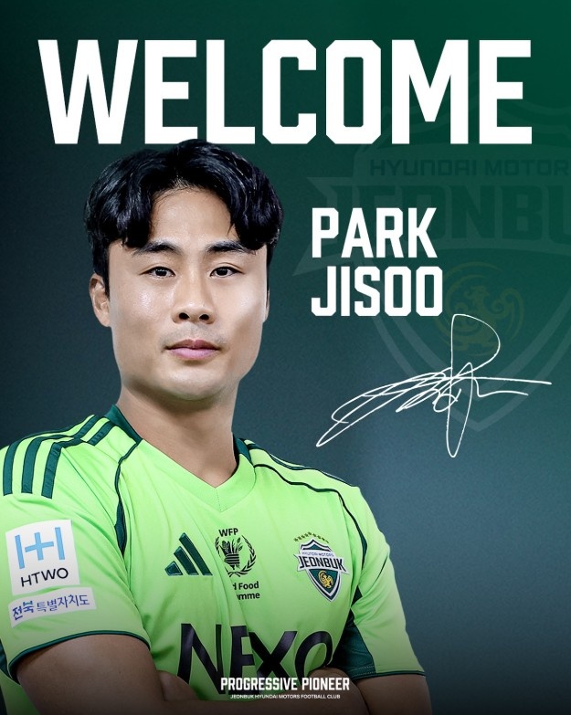 开云体育登录入口-官方：31岁前广州队、武汉三镇后卫朴志洙加盟全北现代