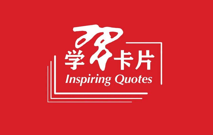 开云体育app下载-学习卡片｜奥林匹克运动承载着人类对和平、团结、进步的美好追求